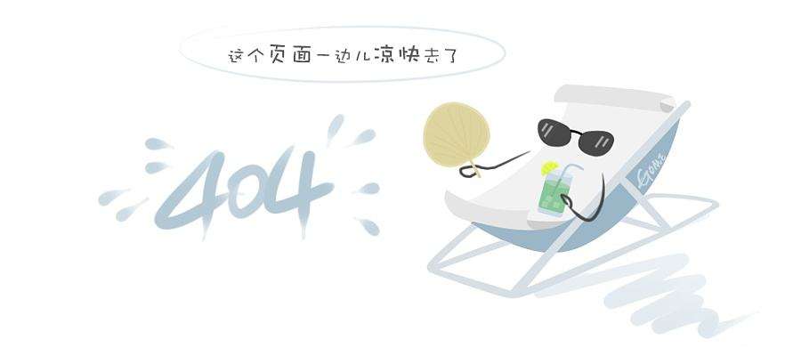 访客登记入场管理模式